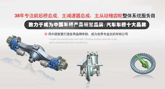 湖北久連環新材料有限公司